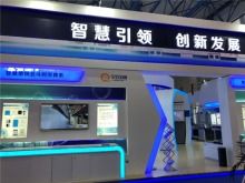 信息技術(shù)咨詢服務(wù) 驅(qū)動科技創(chuàng)新的智慧引擎