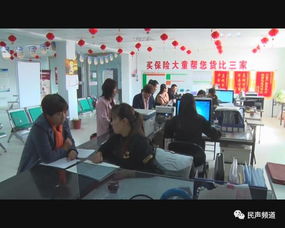 快看看你家的保險單有沒有進(jìn)行電子托管