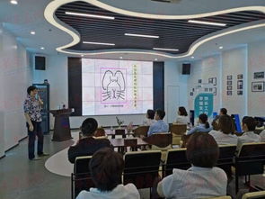 市南區(qū)總工會EAP心理健康培訓(xùn)服務(wù)走進(jìn)科技中介服務(wù)企業(yè)