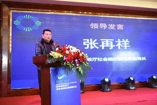 聚智集力 引領(lǐng)湖南可再生能源產(chǎn)業(yè)湘軍前行 ――記湖南省可再生能源學(xué)會的成立與信息技術(shù)咨詢服務(wù)使命