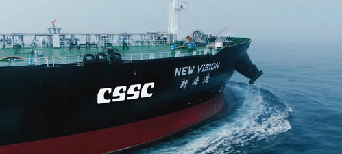 中國船舶集團發布全新logo設計，突顯集成電路設計理念